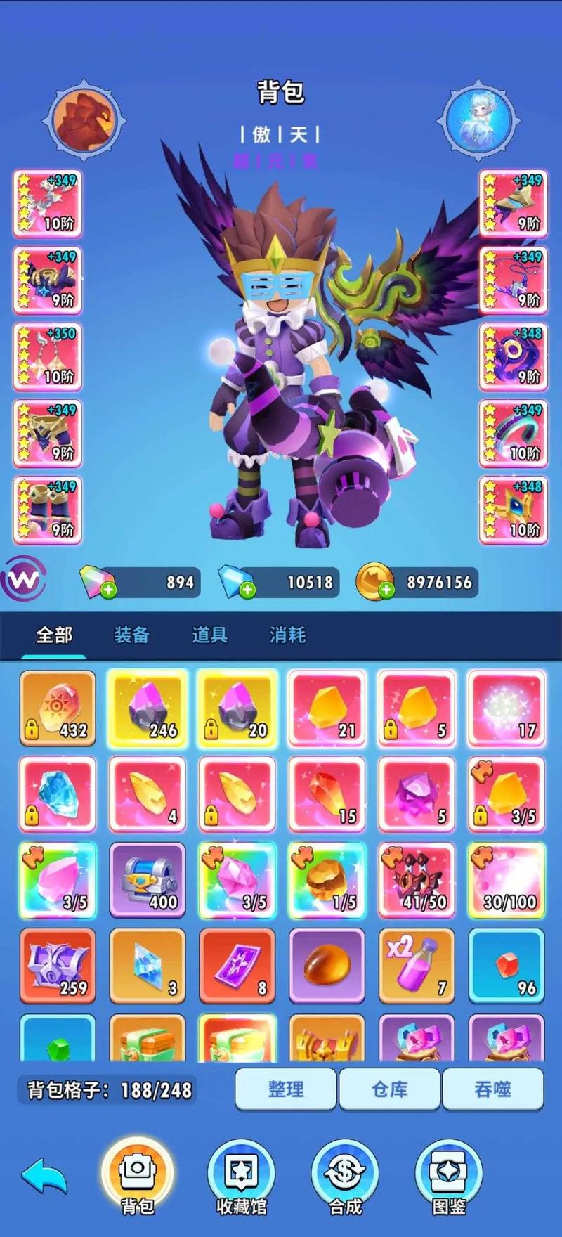 火柴人冒险最全游戏攻略解说_火柴人冒险最新游戏技巧通关