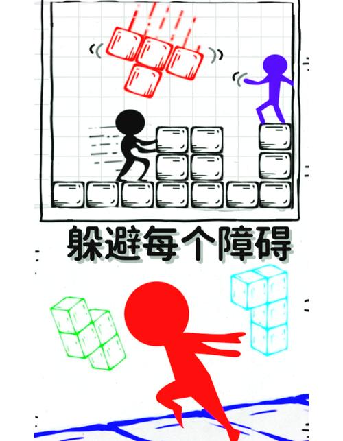 火柴人全部游戏全解密攻略_火柴人全部游戏最新玩法指南