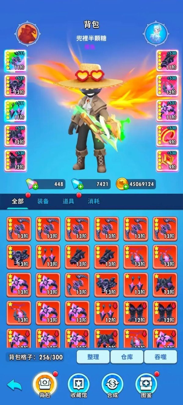 火柴人全部游戏全解密攻略_火柴人全部游戏最新玩法指南