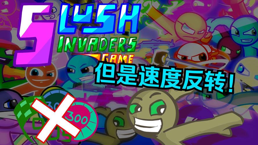 火柴人入侵者最全游戏攻略解说_火柴人入侵者最新游戏技巧通关