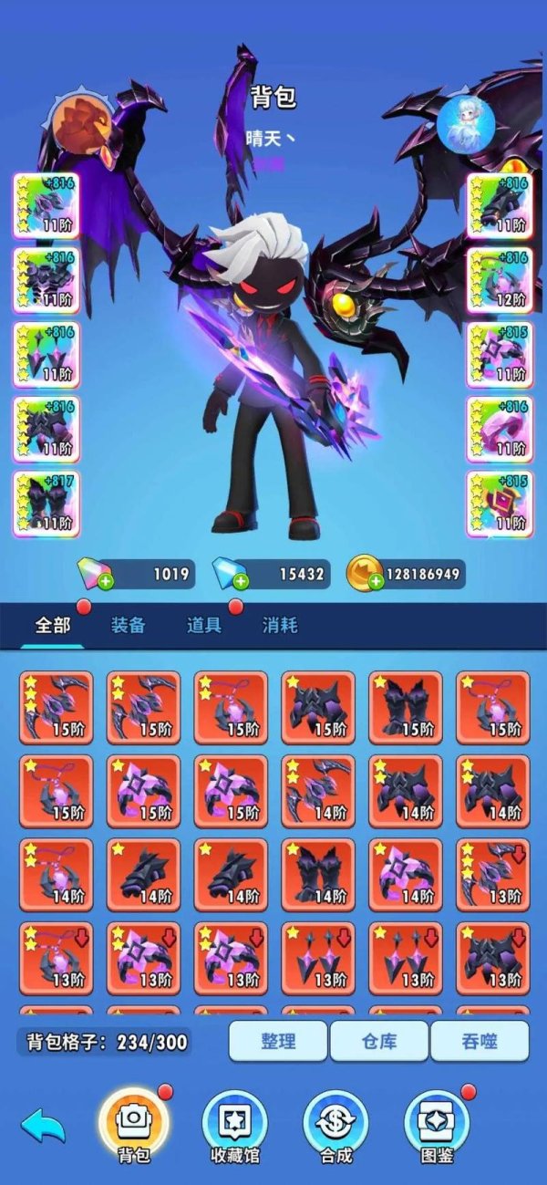 火柴人乱斗最全游戏攻略解说_火柴人乱斗最新游戏技巧通关