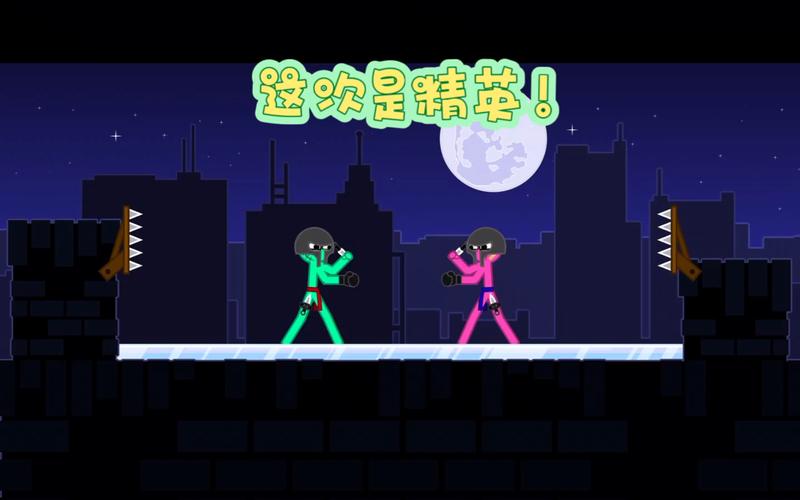 火柴人乱斗最全游戏攻略解说_火柴人乱斗最新游戏技巧通关