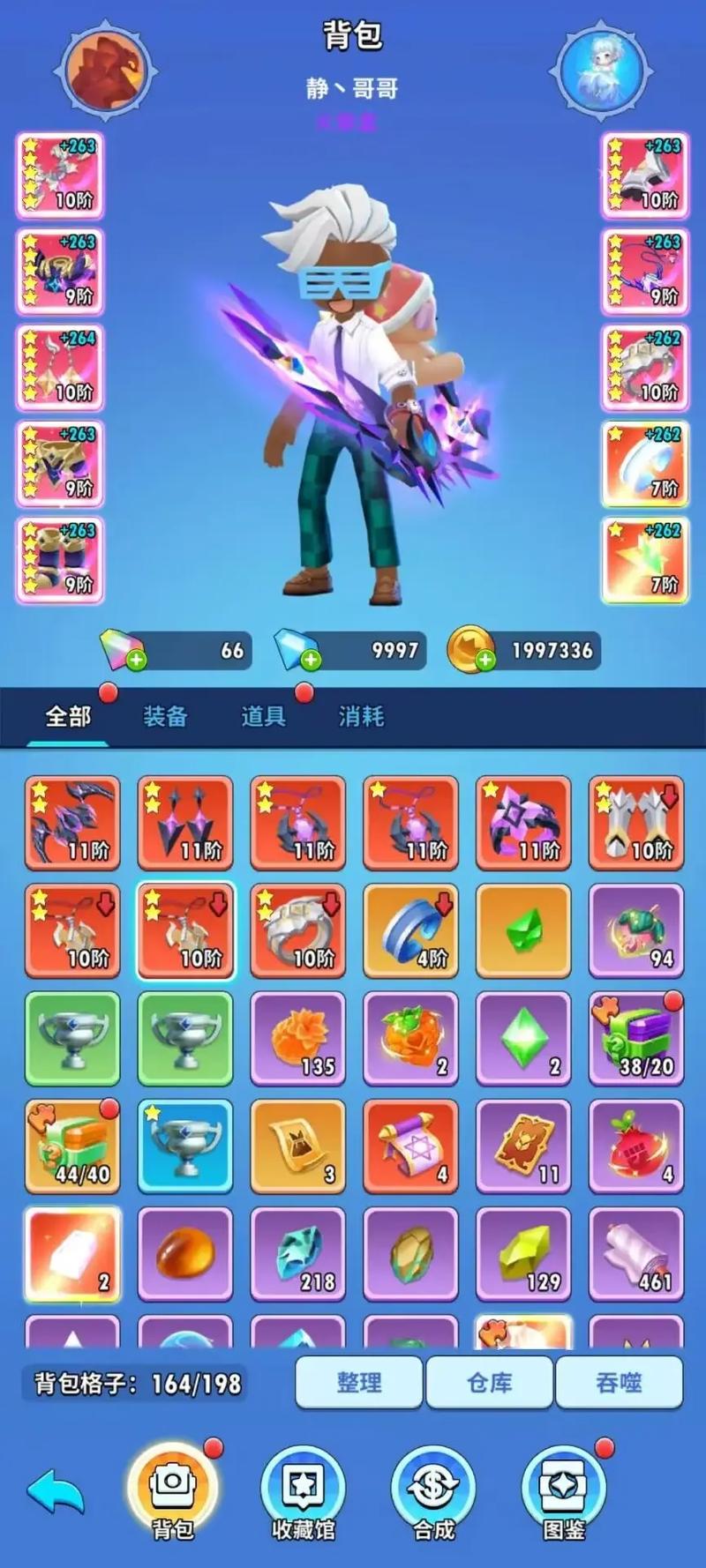 火柴人下载最全游戏攻略解说_火柴人下载最新游戏技巧通关