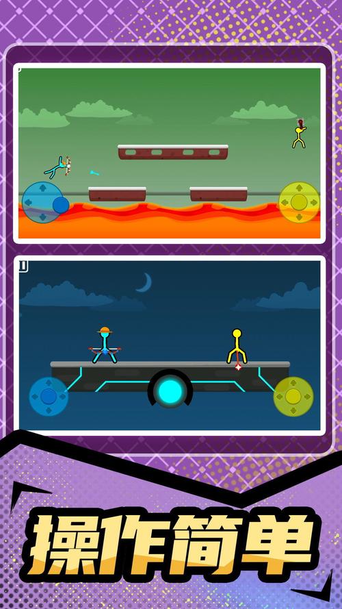 火柴人3最全游戏攻略解说_火柴人3最新游戏技巧通关