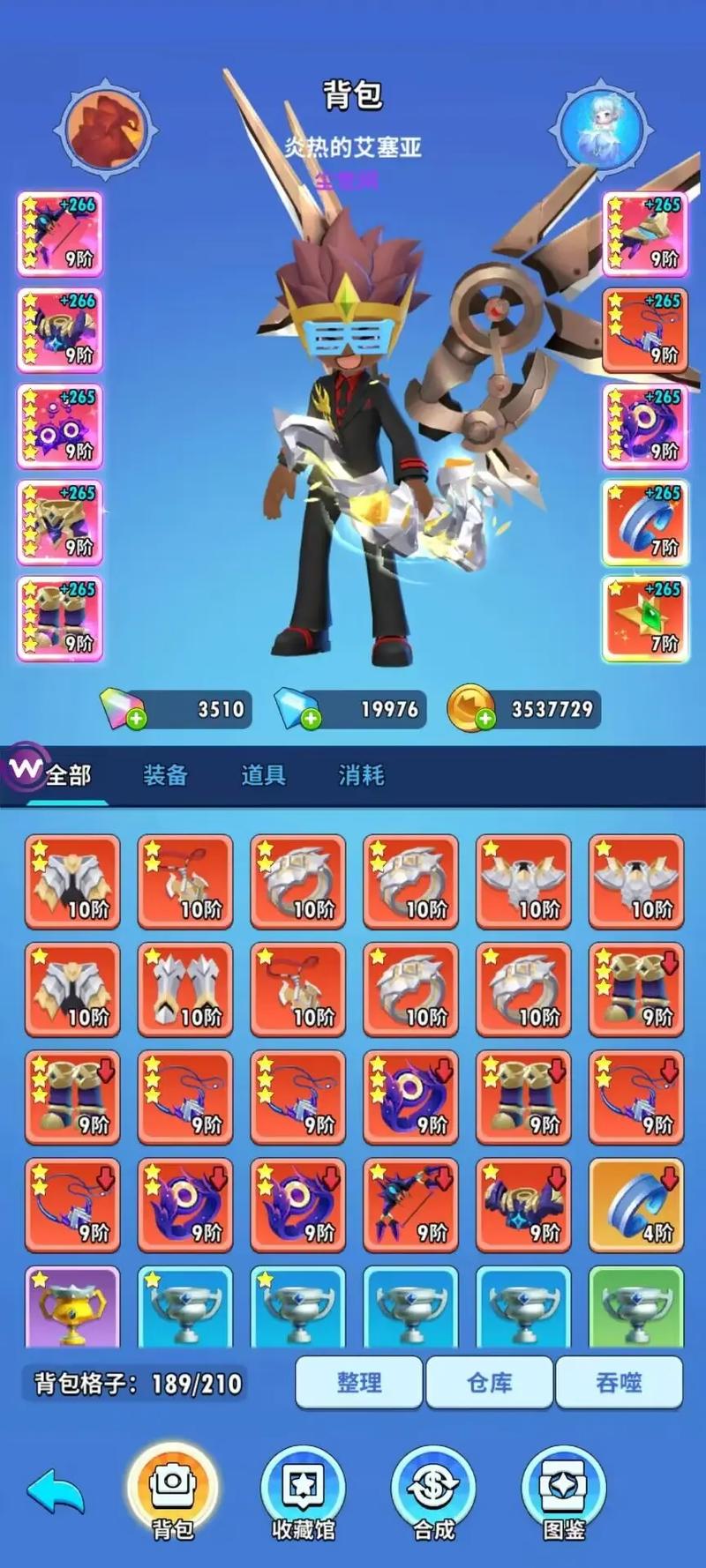 火柴人2最全游戏攻略解说_火柴人2最新游戏技巧通关