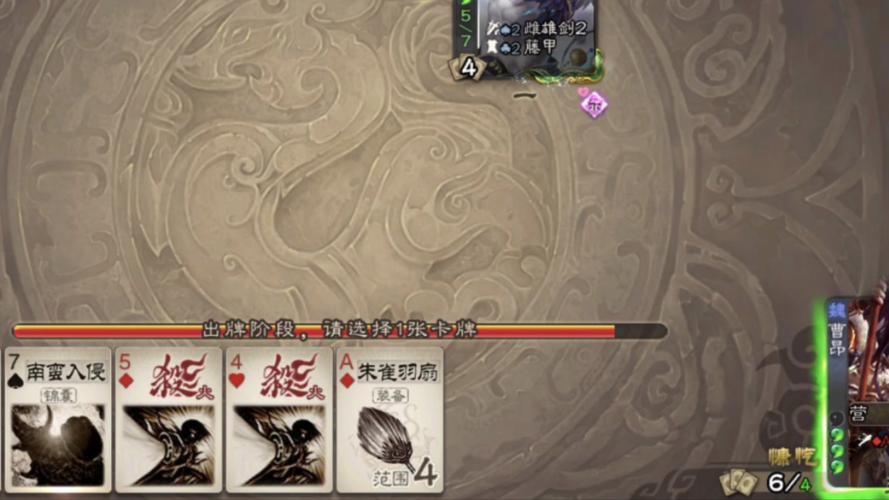 火杀最全游戏攻略解说_火杀最新游戏技巧通关