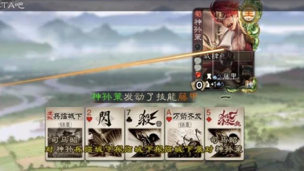 火杀最全游戏攻略解说_火杀最新游戏技巧通关