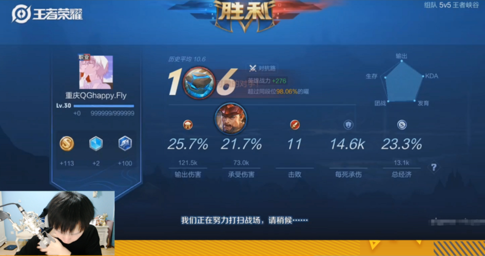 火曜最全游戏攻略解说_火曜最新游戏技巧通关