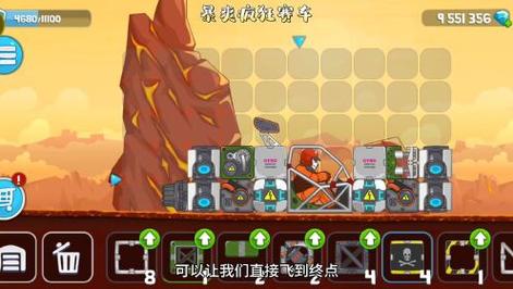 火星下载最全游戏攻略解说_火星下载最新游戏技巧通关