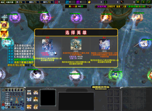 火无极最全游戏攻略解说_火无极最新游戏技巧通关