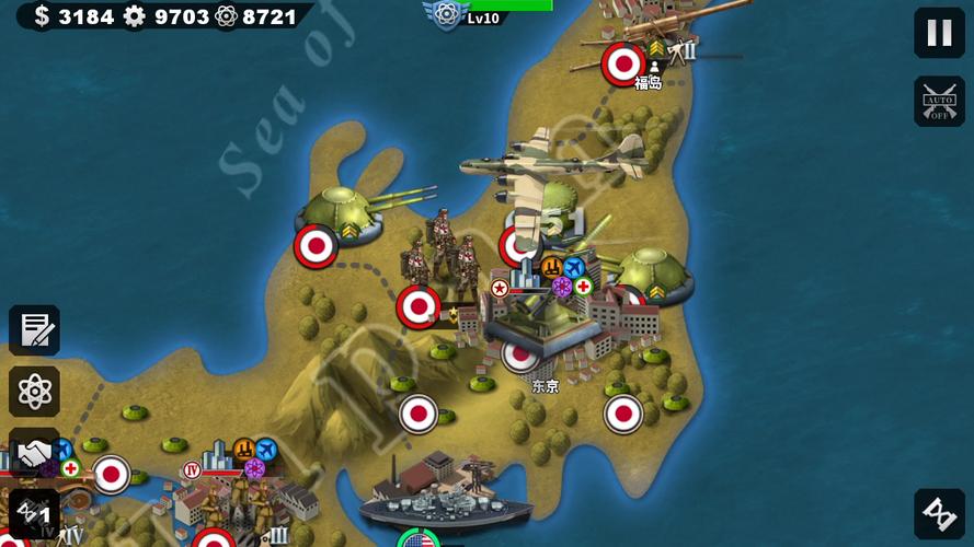 火攻最全游戏攻略解说_火攻最新游戏技巧通关