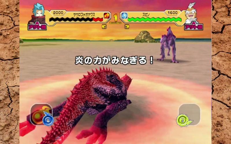 火恐龙最全游戏攻略解说_火恐龙最新游戏技巧通关