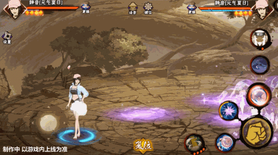 火影静音最全游戏攻略解说_火影静音最新游戏技巧通关