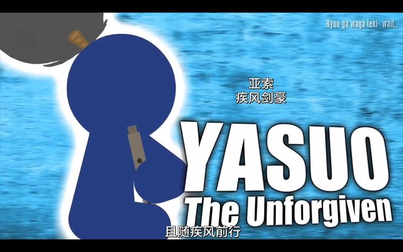 火柴人英雄联盟最全游戏攻略解说_火柴人英雄联盟最新游戏技巧通关