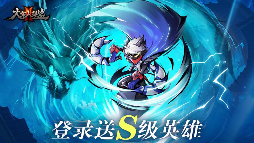 火柴人联盟最全游戏攻略解说_火柴人联盟最新游戏技巧通关