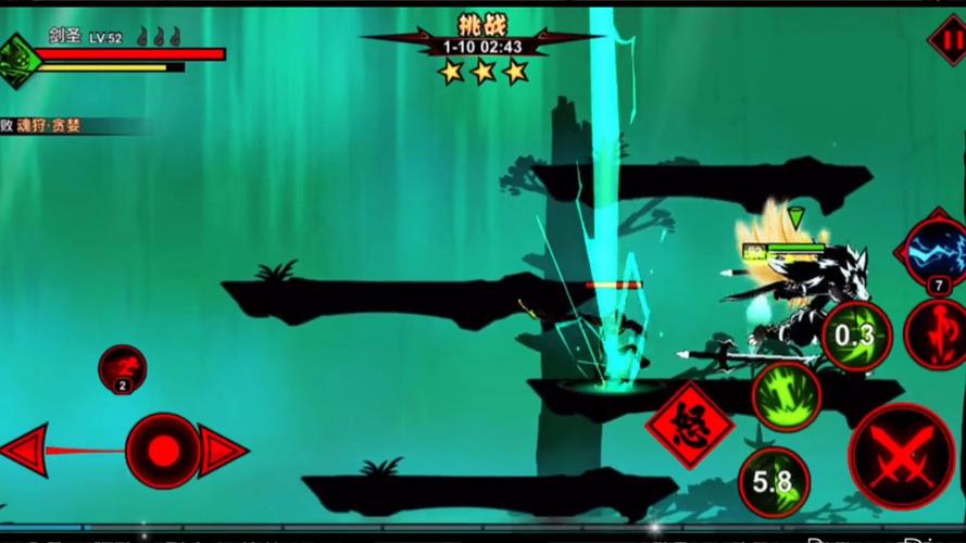 火柴人联盟2下载_火柴人联盟2最新游戏攻略技巧全解