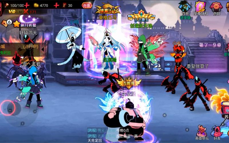 火柴人联盟2下载_火柴人联盟2最新游戏攻略技巧全解