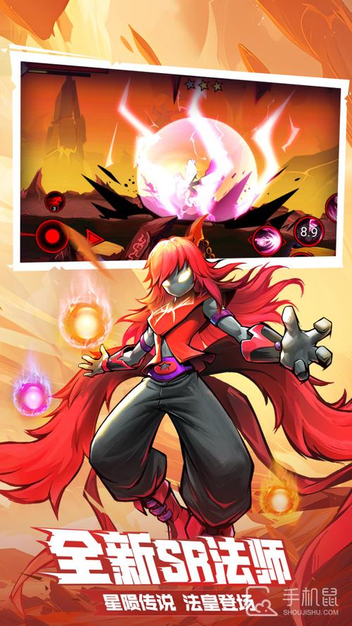 火柴人联盟2下载_火柴人联盟2最新游戏攻略技巧全解