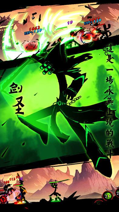 火柴人联盟1最全游戏攻略解说_火柴人联盟1最新游戏技巧通关