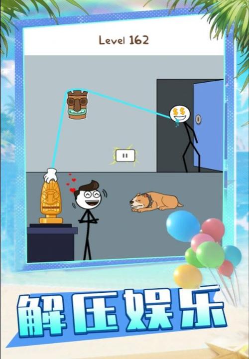 火柴人联盟1最全游戏攻略解说_火柴人联盟1最新游戏技巧通关