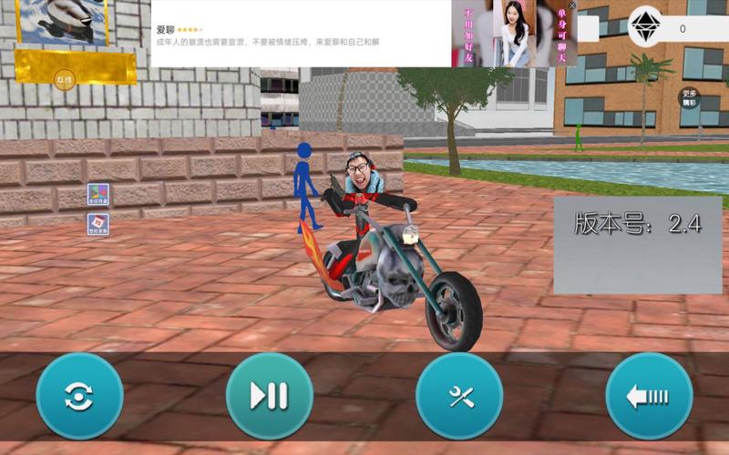 火柴人绳索最全游戏攻略解说_火柴人绳索最新游戏技巧通关