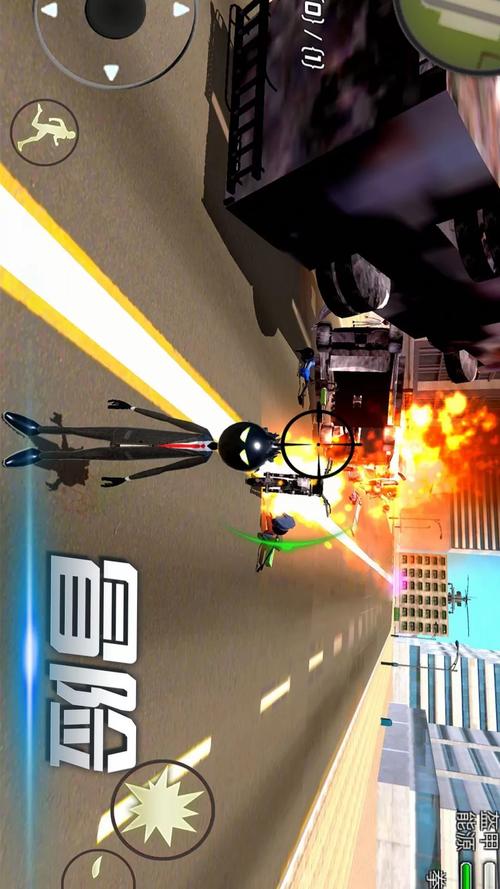 火柴人绳最全游戏攻略解说_火柴人绳最新游戏技巧通关