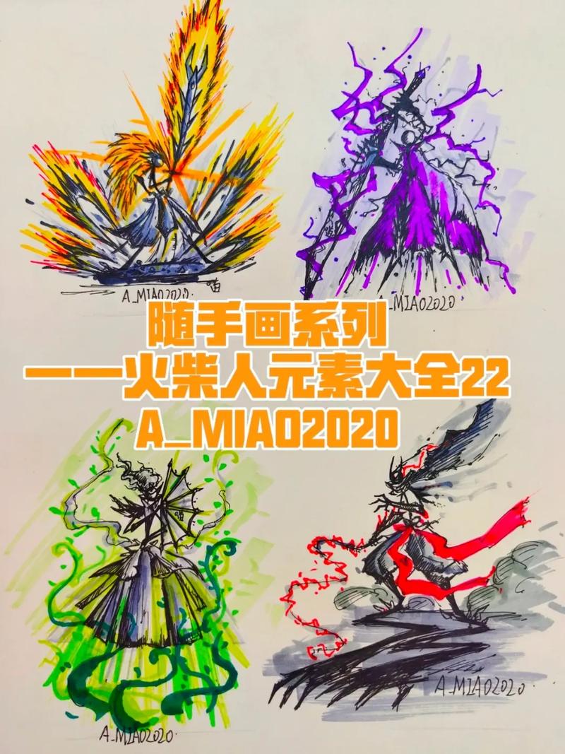 火柴人的游戏最全攻略解说_火柴人的游戏最新技巧通关