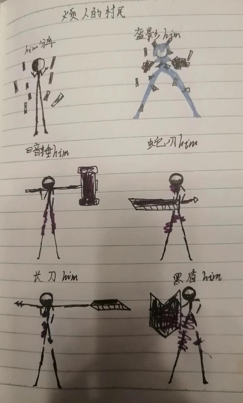 火柴人的游戏最全攻略解说_火柴人的游戏最新技巧通关