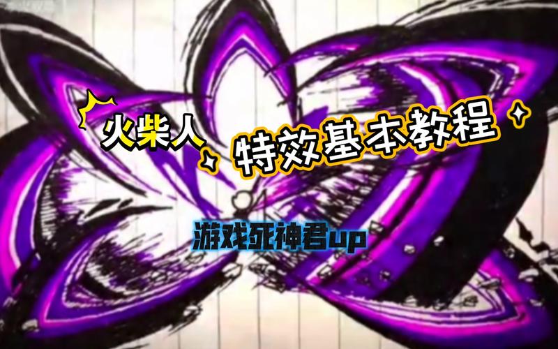 火柴人的全部游戏最全攻略解说_火柴人的全部游戏最新技巧通关