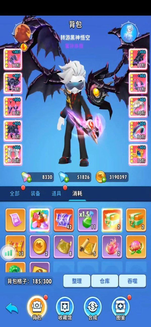 火柴人的全部游戏最全攻略解说_火柴人的全部游戏最新技巧通关