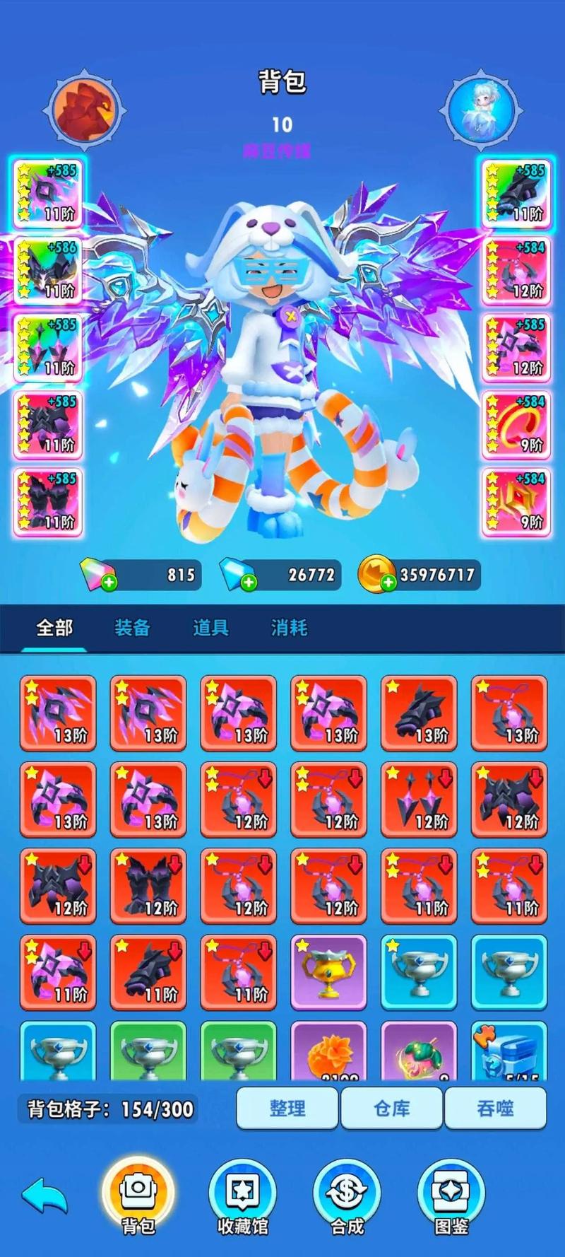 火柴人游戏最全攻略解说_火柴人游戏最新技巧通关