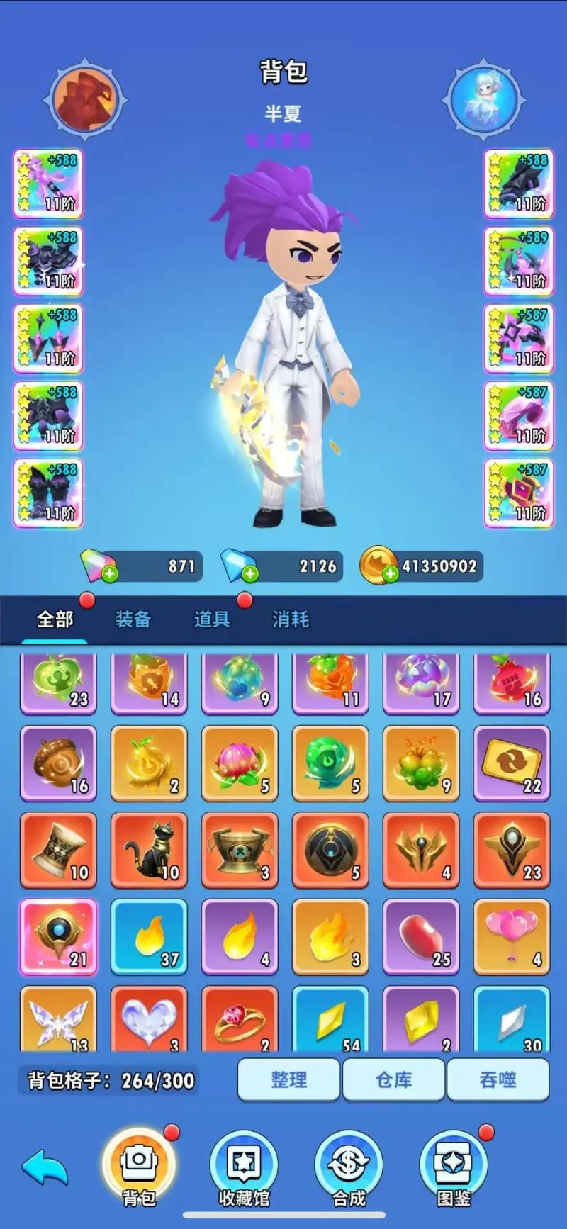 火柴人游戏大全最新热门游戏攻略_火柴人游戏大全高玩技巧分享