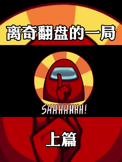 火柴人杀手最全游戏攻略解说_火柴人杀手最新游戏技巧通关