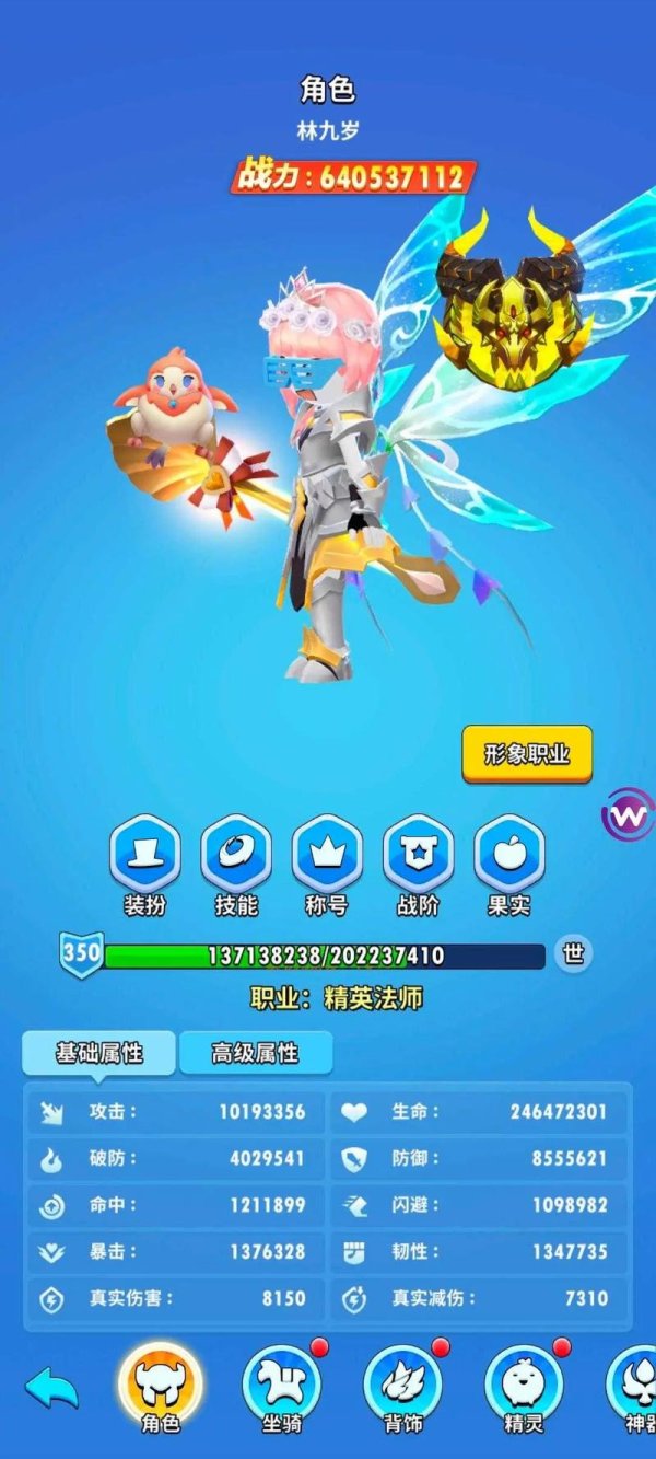 火柴人最全游戏攻略解说_火柴人最新游戏技巧通关