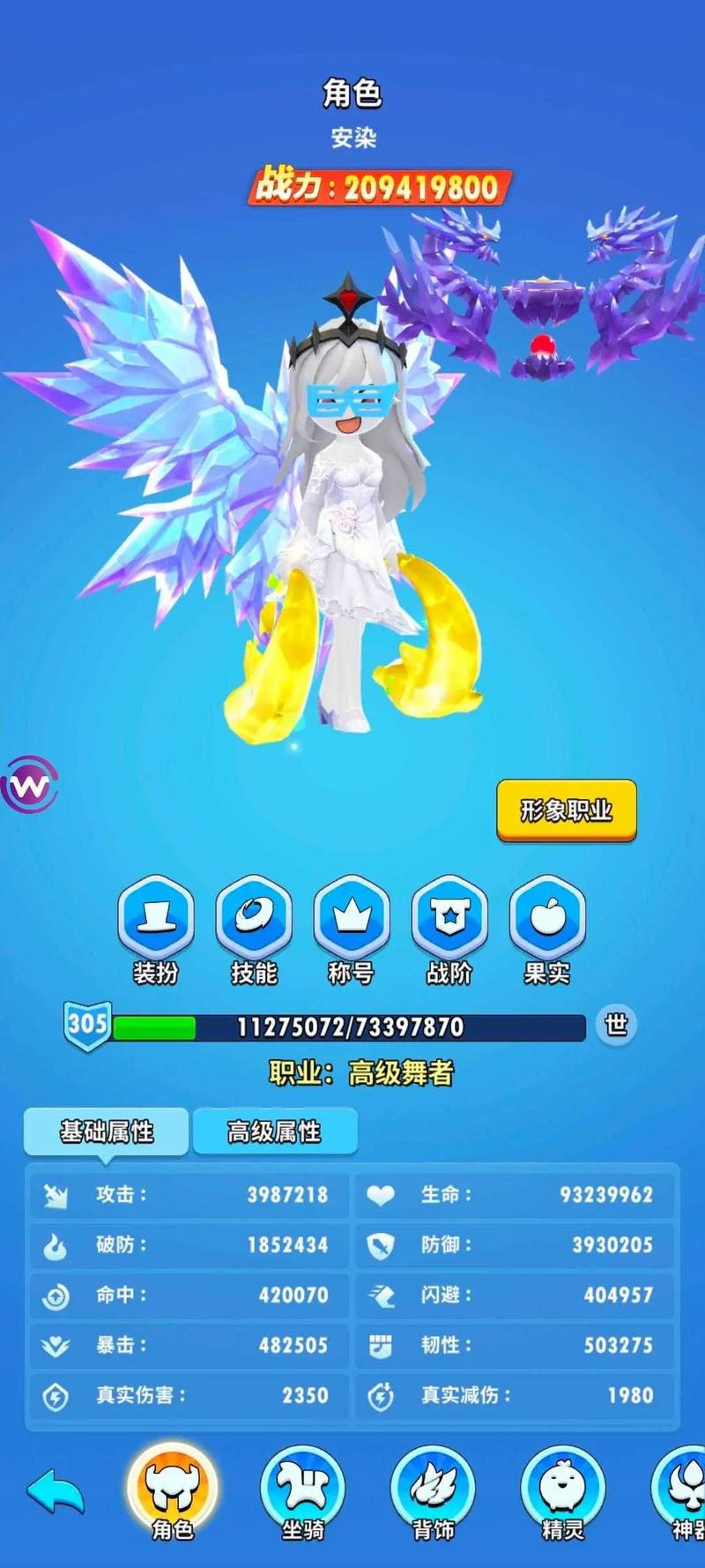 火柴人故事最全游戏攻略解说_火柴人故事最新游戏技巧通关