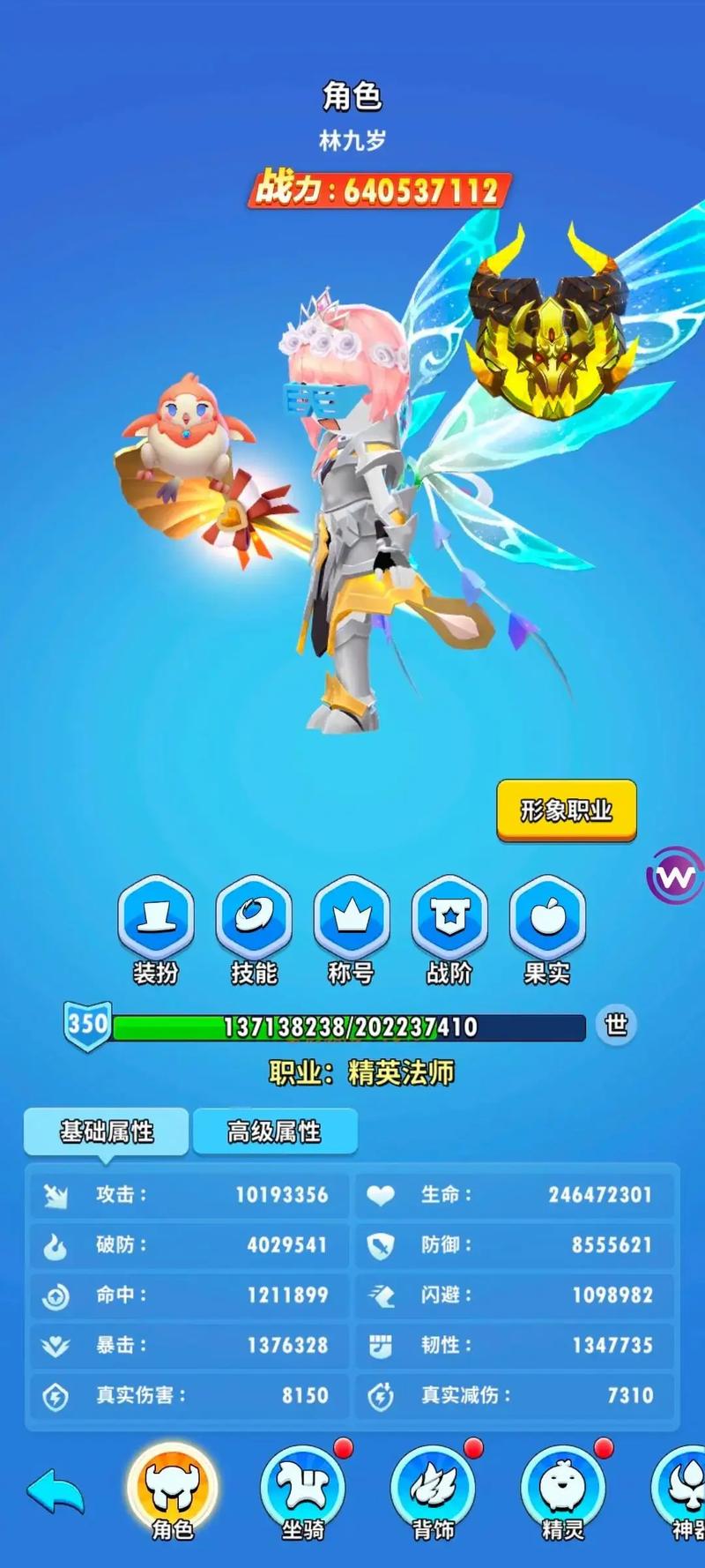 火柴人无敌版超详细游戏攻略_火柴人无敌版最新通关技巧