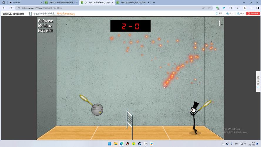 火柴人打羽毛球最全游戏攻略解说_火柴人打羽毛球最新游戏技巧通关