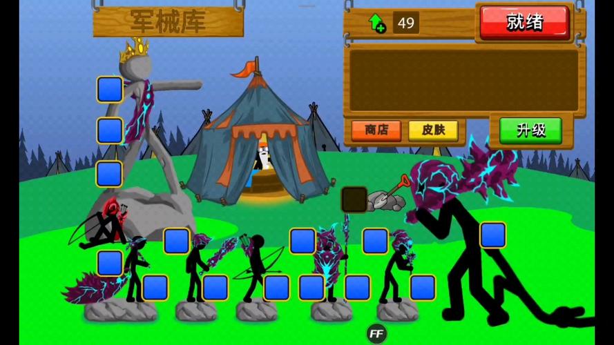 火柴人打僵尸最全游戏攻略解说_火柴人打僵尸最新游戏技巧通关