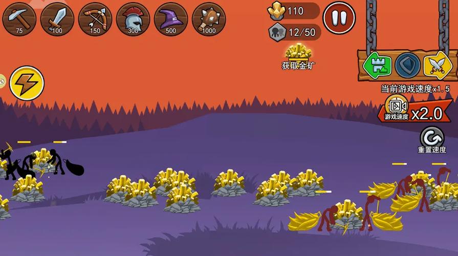 火柴人战争遗产2最新最全游戏攻略_火柴人战争遗产2高玩通关技巧