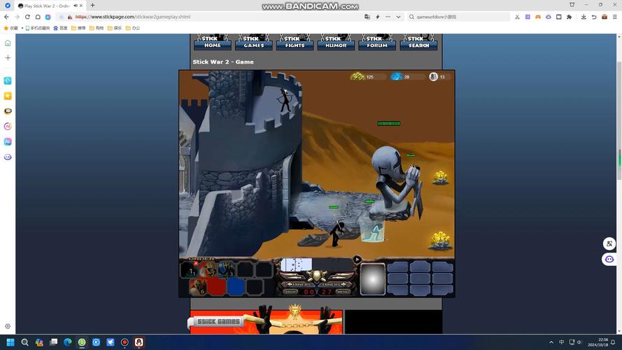 火柴人战争遗产2最新最全游戏攻略_火柴人战争遗产2高玩通关技巧