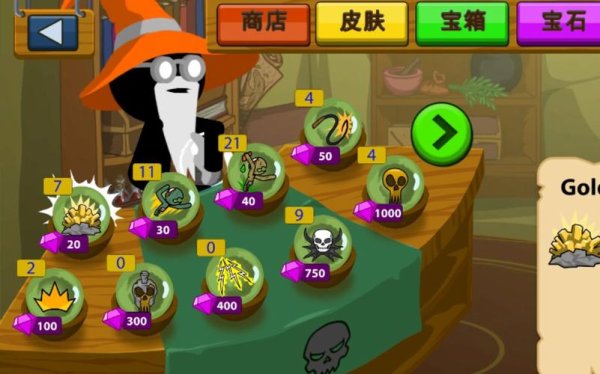 火柴人战争2最新攻略解析_火柴人战争2实用技巧指南