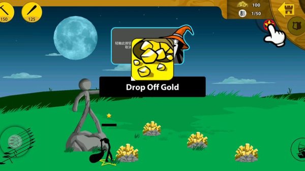 火柴人战争1最全游戏攻略解说_火柴人战争1最新游戏技巧通关