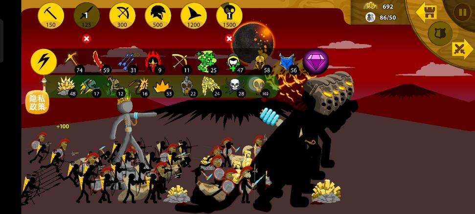 火柴人战争1最全游戏攻略解说_火柴人战争1最新游戏技巧通关