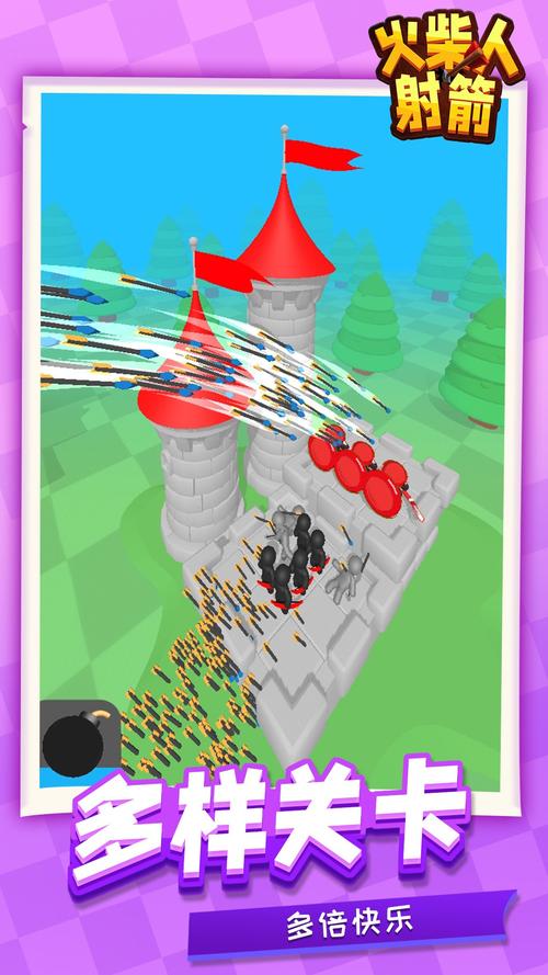 火柴人弓箭手最全游戏攻略解说_火柴人弓箭手最新游戏技巧通关