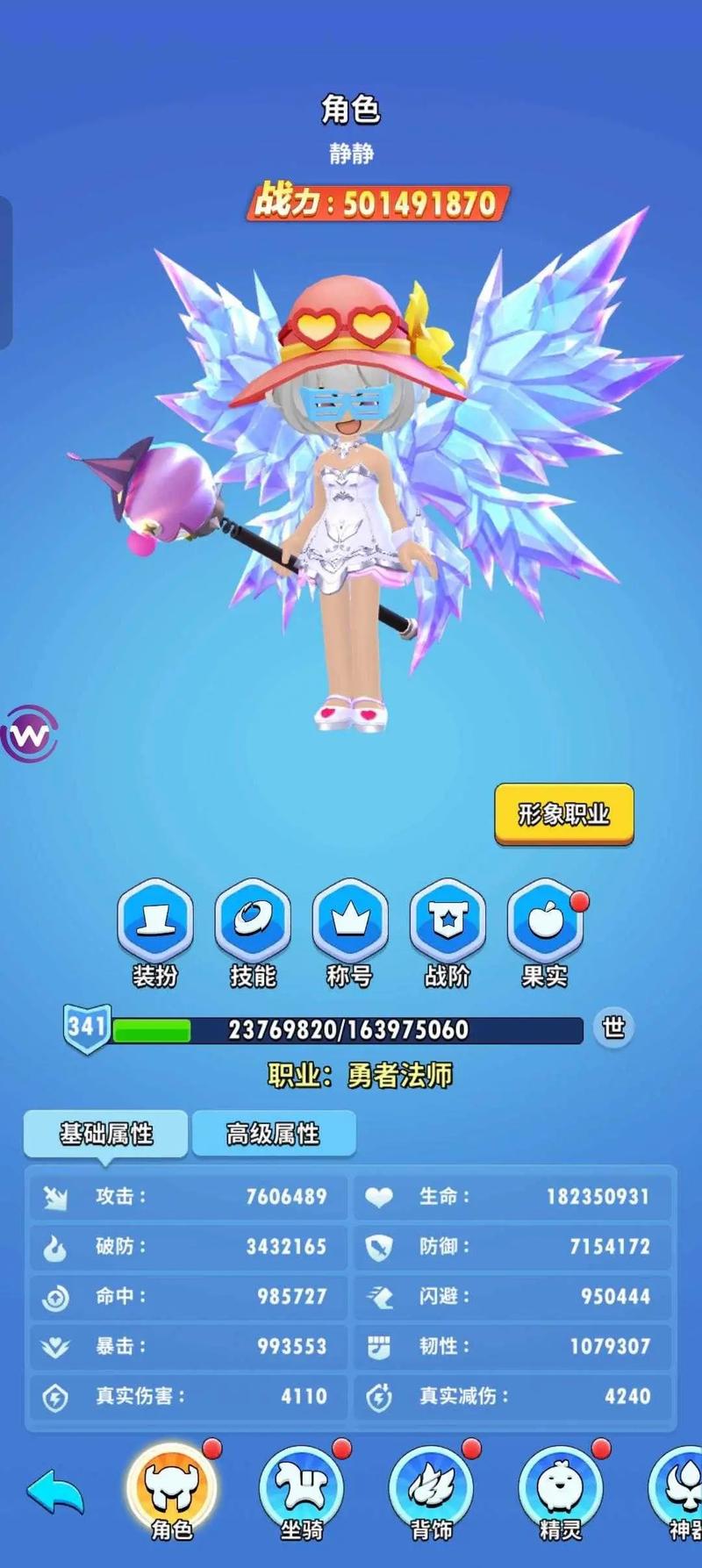 火柴人小游戏最全攻略解说_火柴人小游戏最新技巧通关