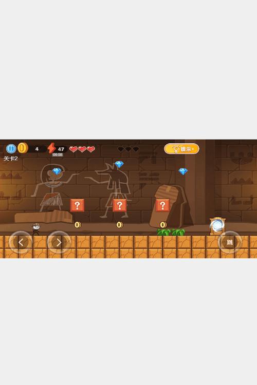 火柴人大冒险最全游戏攻略解说_火柴人大冒险最新游戏技巧通关