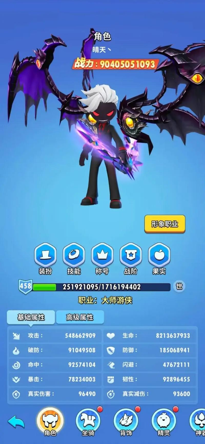 火柴人大作战最全游戏攻略解说_火柴人大作战最新游戏技巧通关