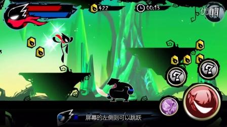 火柴人复仇最全游戏攻略解说_火柴人复仇最新游戏技巧通关