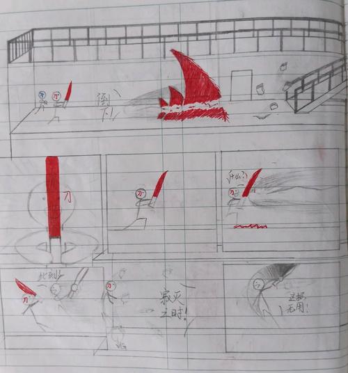火柴人吃鸡最全游戏攻略解说_火柴人吃鸡最新游戏技巧通关