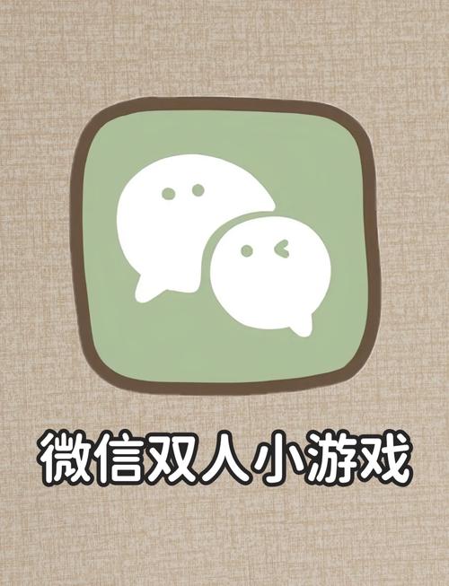 火柴人双人游戏攻略全解_火柴人双人最新技巧轻松通关